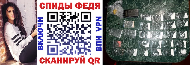 АМФЕТАМИН 98%  хочу наркоту  Торопец 
