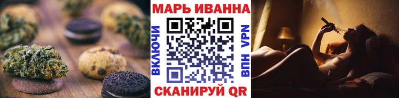 Еда ТГК конопля  где купить наркоту  KRAKEN ССЫЛКА  Торопец 