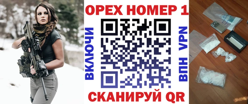 COCAIN 98%  кракен рабочий сайт  Торопец 