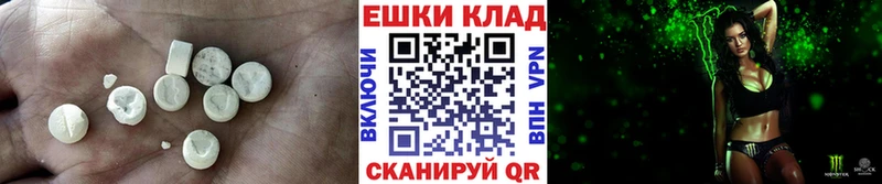 где купить наркоту  Торопец  Экстази Punisher 