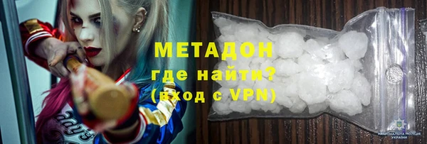 PSILOCYBIN Уссурийск