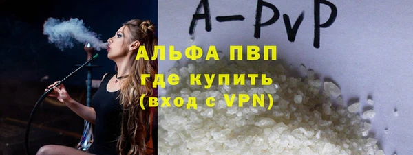 экстази Липки