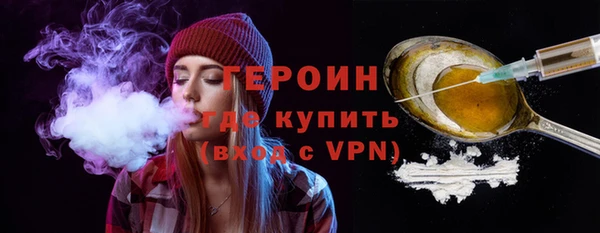твердый Лиски