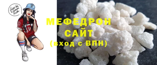 экстази Липки