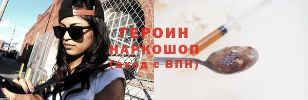 твердый Лиски