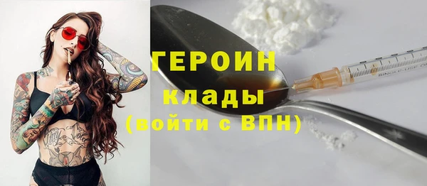 экстази Липки