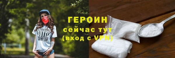 экстази Липки