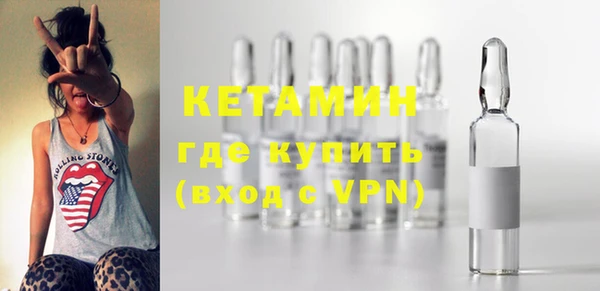 экстази Липки