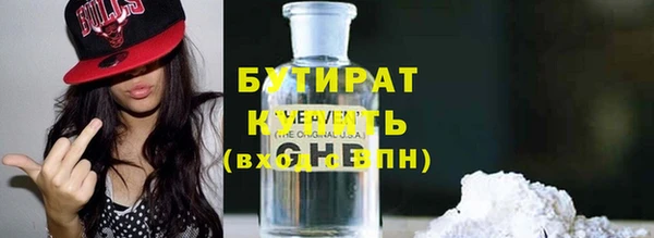 экстази Липки