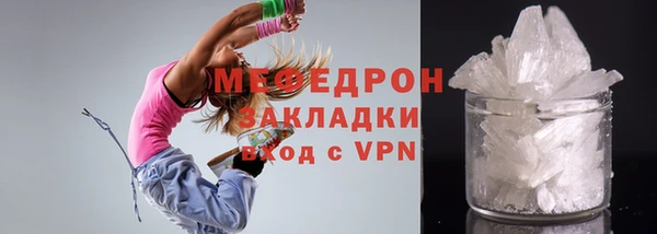 экстази Липки
