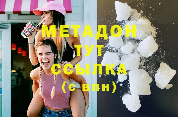 экстази Липки