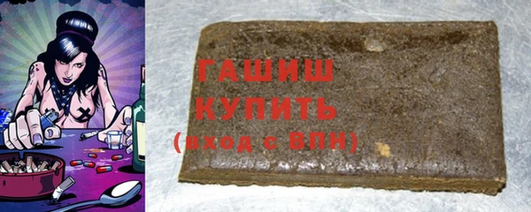 твердый Лиски