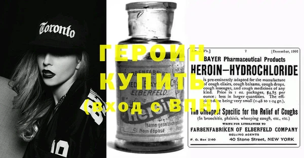 экстази Липки