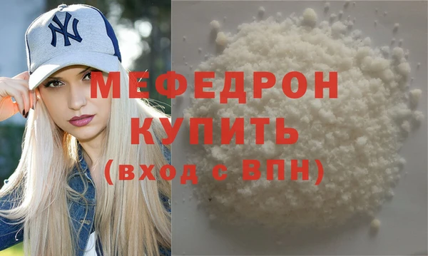 твердый Лиски