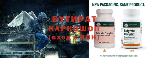 экстази Липки