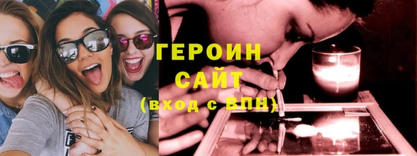 экстази Липки