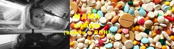 экстази Липки